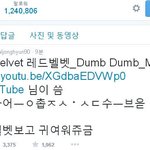 [댓글부탁해] 샤이니 <b>종현</b> 트윗.JPG