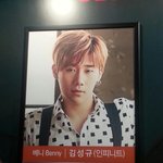 [인피니트] 오늘 인더하이츠 김성규ㅠㅠㅠㅠ