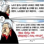숨차뉴스 869