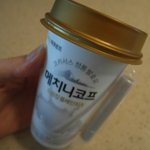 완전 꿀맛 ㅋ 메치니코프 드링킹 요거트 플레인치즈~