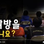 [꼭봐주세요] [주의 100%] 떳다방 피해, 어르신들 많이 당하십니다...