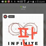 [인피니트] 이따새벽엔 다시차트인되겠지?ㅠ