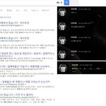 [EXO] 오세훈은 또 그냥 넘어가네 