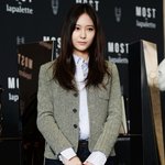 <b>정수정</b> 분위기