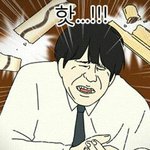 [댓글부탁해] 너네 <b>별명</b> 뭐임