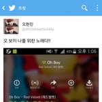 [EXO] 현미니 <b>레벨팬</b>?