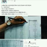 [댓글부탁해] 뭐냐 드라마어워즈신<b>인상</b> 육성재 빠졋네 ㅋㅋ