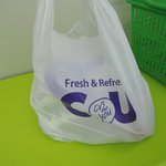 오늘 점심에 먹은 메치니코프 드링킹 요거트~