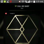 [EXO] 지금 스밍하고있는 사람
