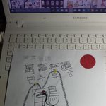 내일 핳머니 생신선물