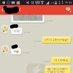 [댓글부탁해] 사진있음)이거 <b>내</b>가 <b>내야</b>하는거야?