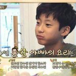 [방탄소년단] ㅇㅅ님 <b>아들</b> 정국이랑 닮았다는데