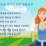 생리통 정말 심하신분 있어요ㅠ?