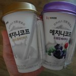 화제의 악마의 드링킹 요거트에요~