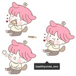[백현] 큥애기 <b>팬아트</b>
