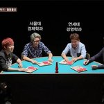 [EXO] 미친 5<b>현민</b> 기획사랑 계약했대ㅋㅋㅋ