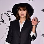 전효성 <b>하의</b>실종