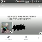 [인피니트] <b>의도</b>치 않은 일코
