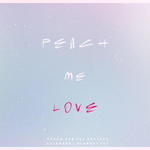 [도경수] 피치듀 굿즈 프리뷰