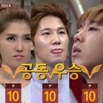 [EXO] 여기 지니어스 보는사람있냐