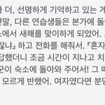 [방탄소년단] 이거다른것있는아미들나좀주라ㅜㅜ