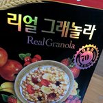 아침식사 <b>대용</b>으로 리얼그래놀라 맛나요 ~