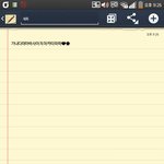 아 글씨체 맘에<b>든당</b>^^^