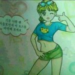 [조언부탁해] 짝<b>남심</b>리좀