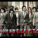 [EXO] 어제 <b>라</b>1스 종댘ㅋㅋㅋㅋ