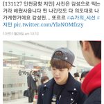 [방탄소년단] <b>레스</b>트 풀어줬으면 하는 홈마 (ㅇㄱㄹㅇ ㅂㅂㅂㄱ)