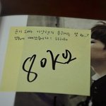 [방탄소년단] 나 이제부터 살 찔 거임ㅇㅇ