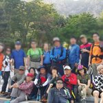 [방탄소년단] 방탄이들 이번에 <b>등산</b> 갔었나봐