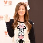 <b>무쌍</b>눈웃음의 슬기찡