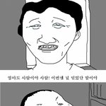 모정돼지 <b>신작</b> 