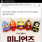 이렇게 <b>덕후</b>가 되어가는 것인가
