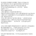 22살남자, <b>이누나</b> 속을모르겠네요ㅜㅜ