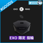 [EXO] 이건 <b>케이스</b>고 속에 쪼끔 보이는게 반지
