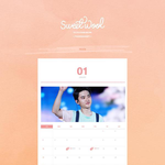 [도경수] 하이디 굿즈 프리뷰