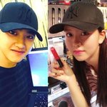 [EXO] 디오 <b>소현</b> 사귐???