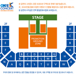 [EXO] W-L <b>임시</b>팬석임??