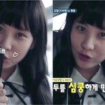 [댓글부탁해] 소시 <b>서현</b> 교복 입은거 봤어?ㅋㅋ