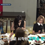 [댓글부탁해] 써니 <b>유리</b> 사이 안 좋은 듯...