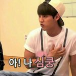 카톡에서 쓰기좋은 아이돌<b>병맛</b>짤 공유하자