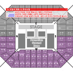 [EXO] @@@<b>원</b>케이콘 좌석 어디 버릴까?@@@