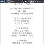 장현승 솔로<b>앨범</b> 수록<b>곡</b>중에
