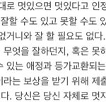 고민된다
