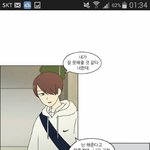 헤어질때 들었던 말