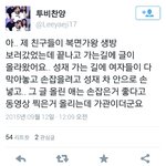 [BTOB] 가관이다 가관