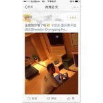 [EXO] <b>헬스</b>장이네