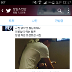 [방탄소년단] 이 <b>맛</b>에 방탄 덕질하지 ㅜㅜ